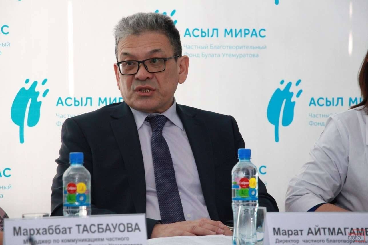 Марат Айтмагамбетов