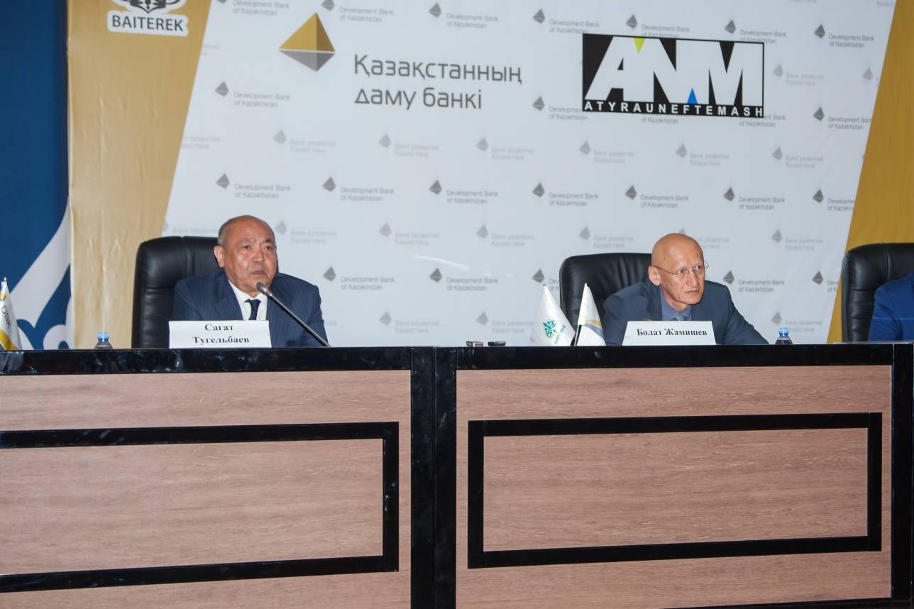 Председатель правления АО "Банк развития Казахстана" Болат Жамишев