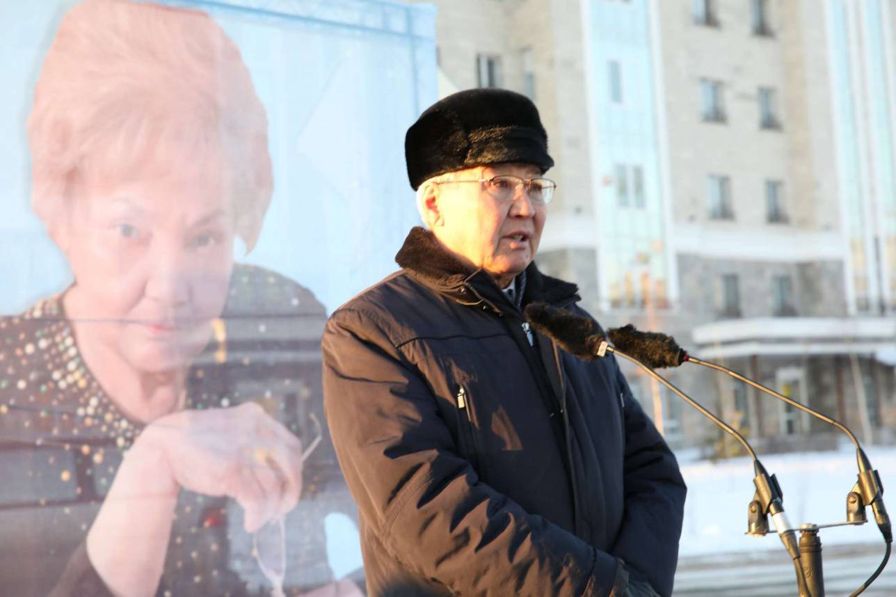 Алдан