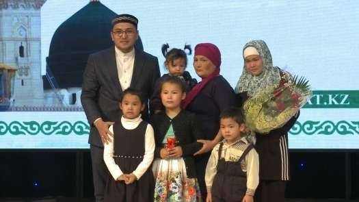 Семье Улданы Султан подарили квартиру