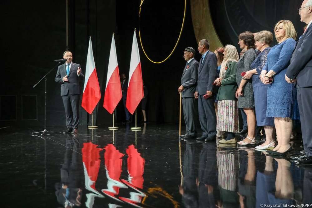 Награды удостоились 14 человек