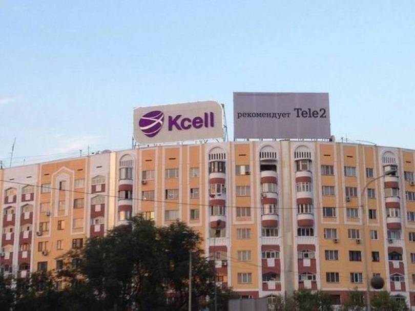 Рекламный ход от TELE2