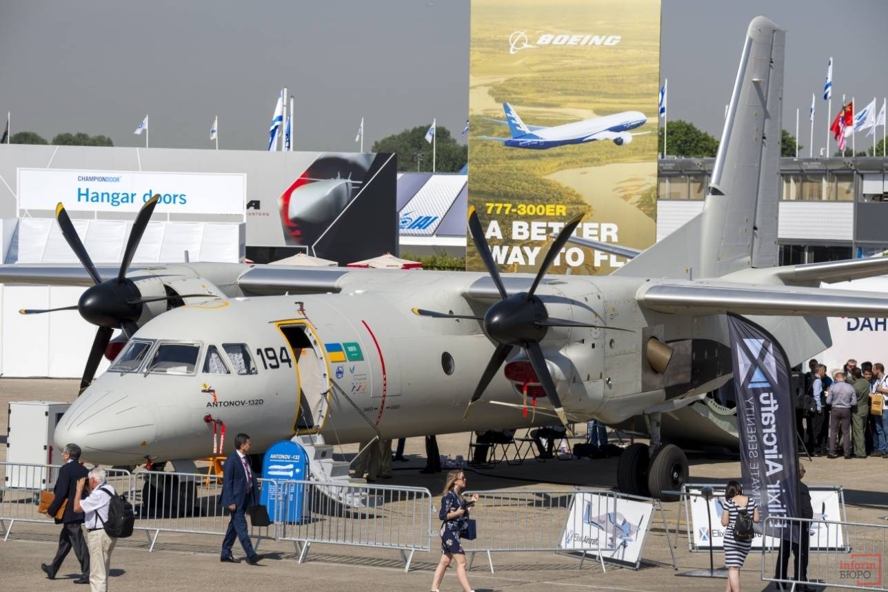 Украинский военно-транспортный самолёт Ан-132 D