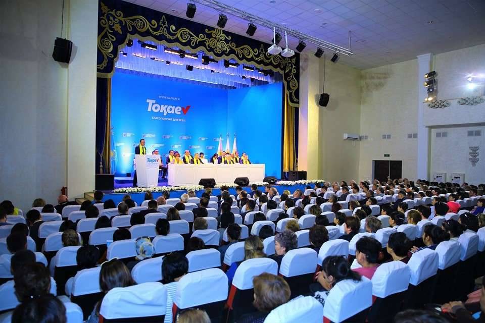 Встреча штаба Токаева с избирателями в Актюбинской области