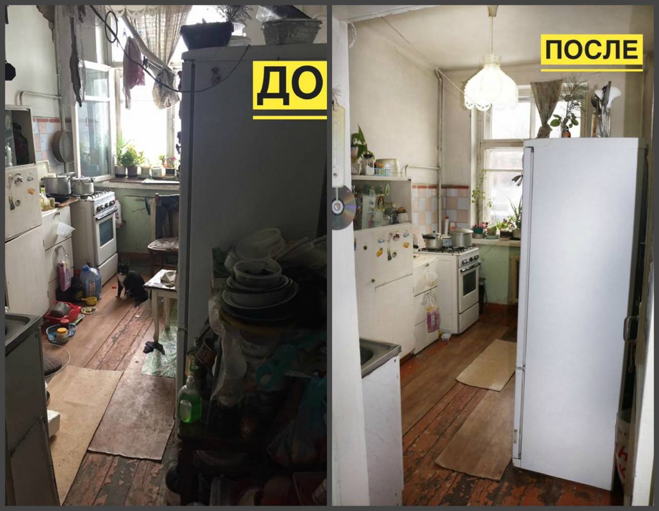 Кухня до и после уборки