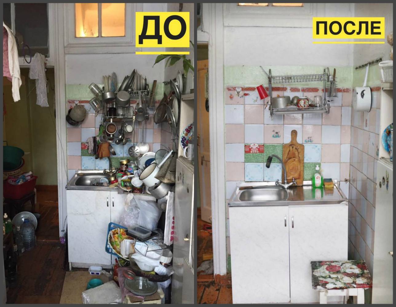 Из квартиры алматинки вынесли больше 40 мешков мусора