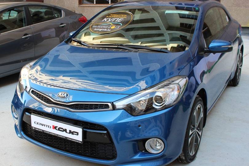 KIA Cerato Koup