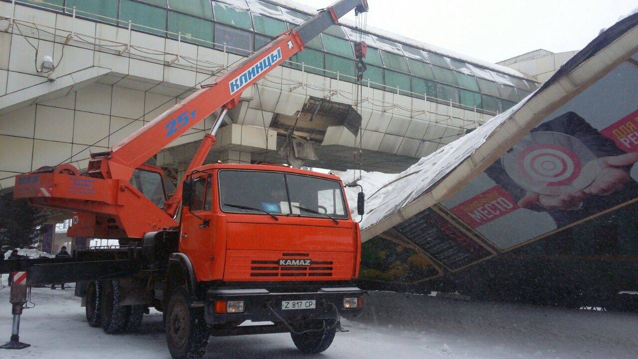На месте ЧП работает бригада специалистов 