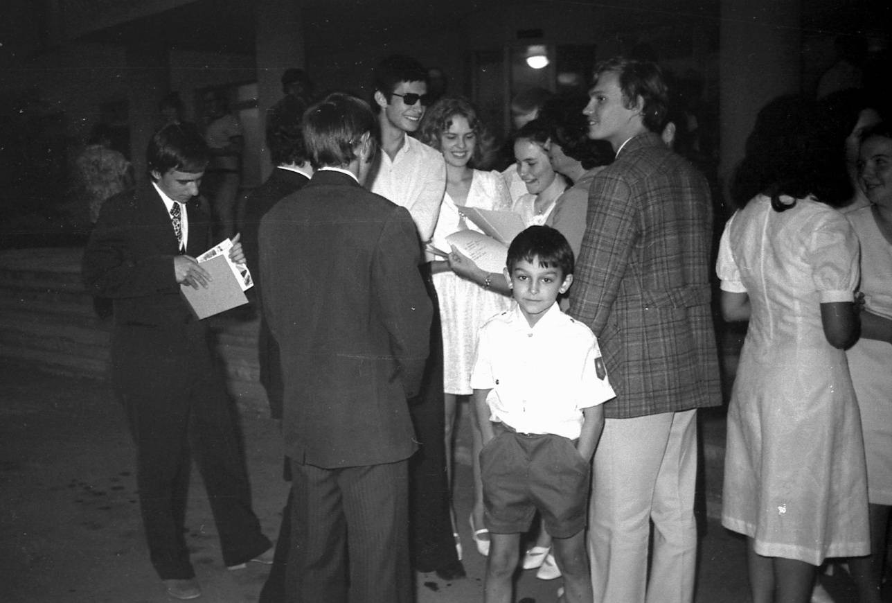 Выпускной вечер образца 1975 года