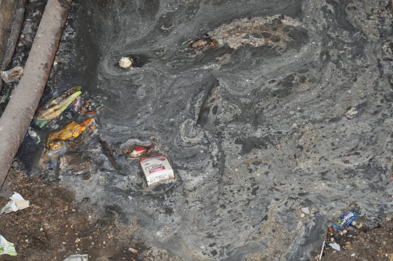 Из подвала исходит очень неприятный запах 