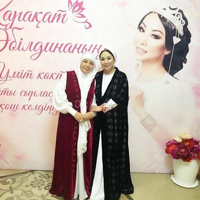 39-й день рождения Каракат отпраздновала в мечети