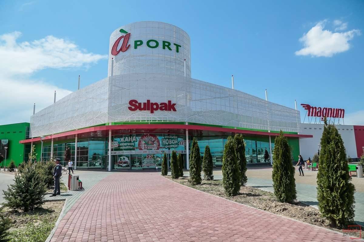 Третья очередь Aport Mall