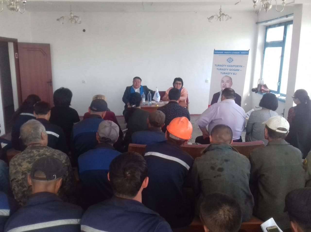 Штаб Таспихова на встрече с коллективом "Талдыкорган теплосервис"