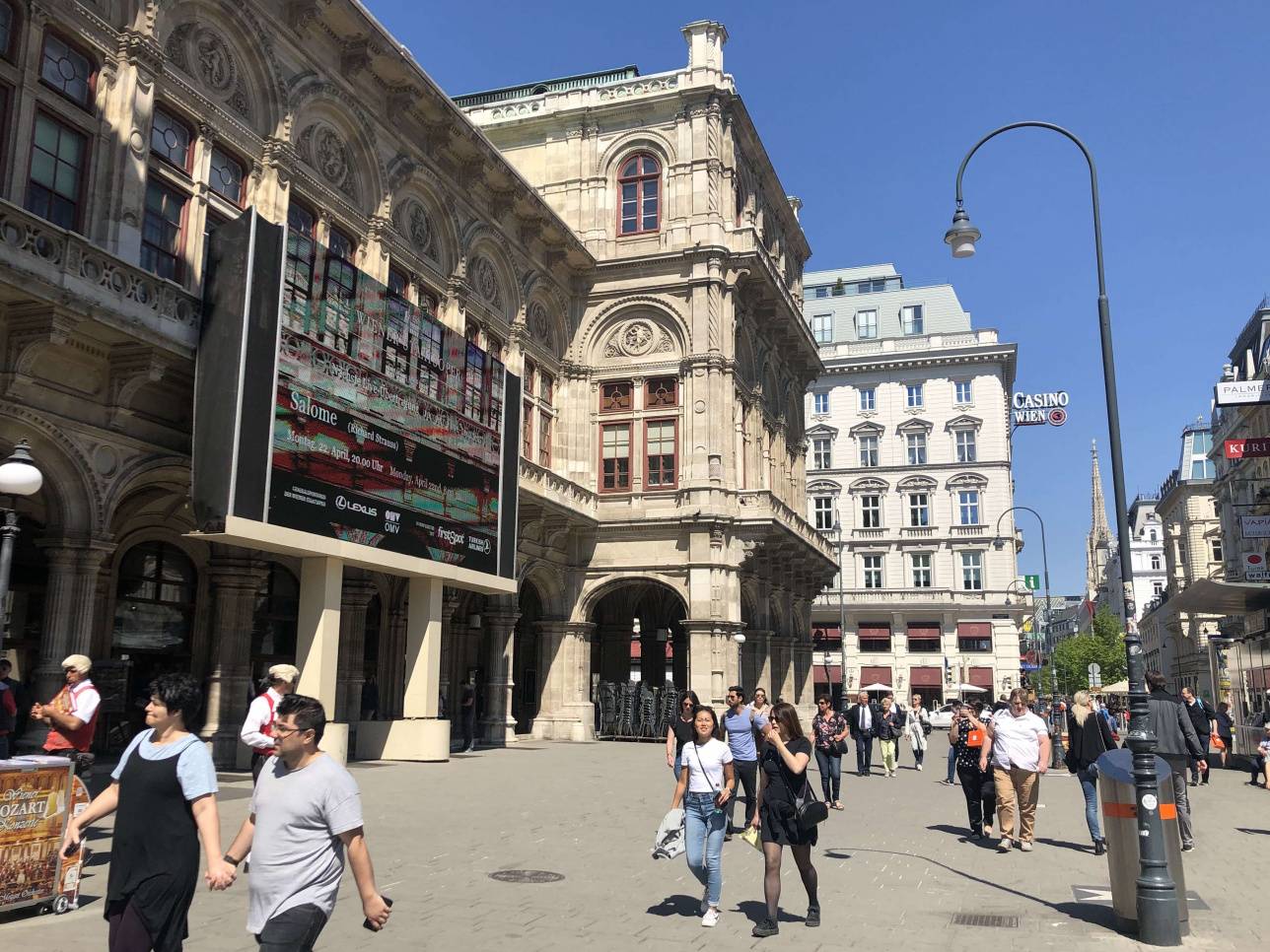 Вена - город для пешеходов