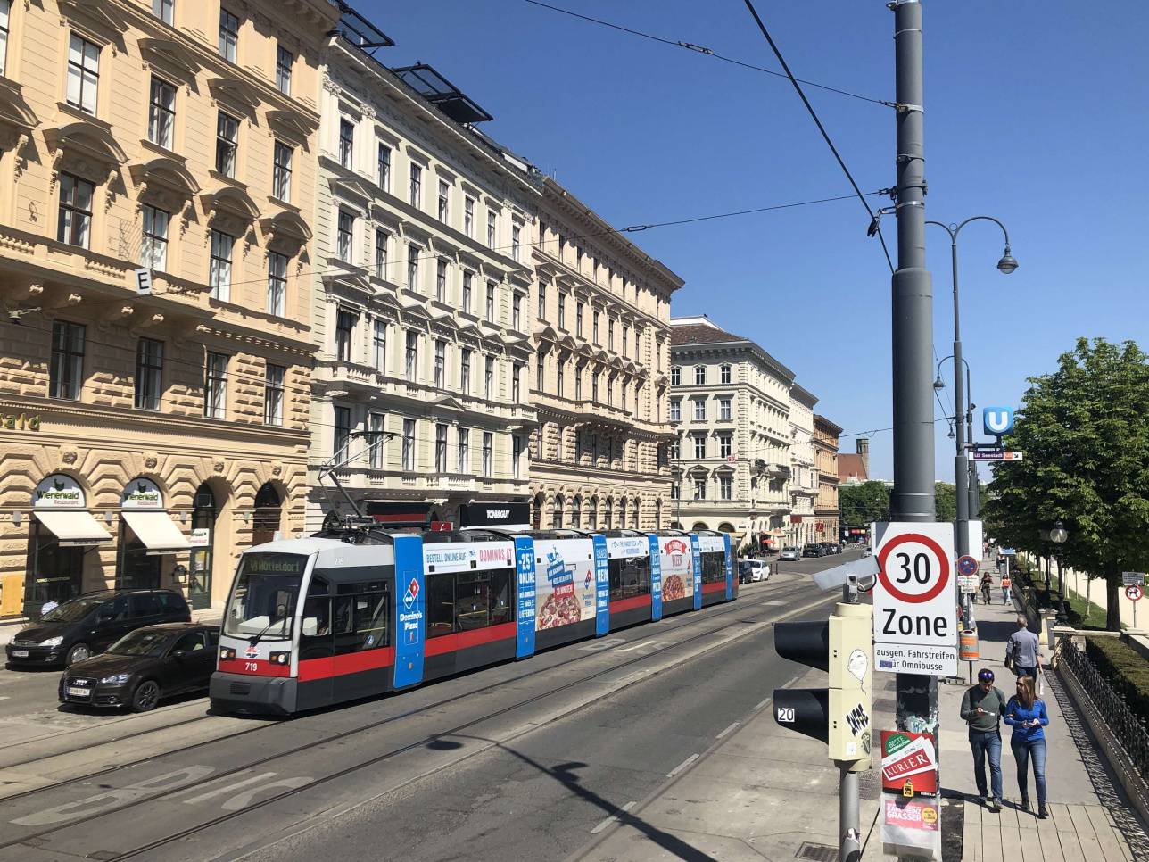 Общественный транспорт в Вене