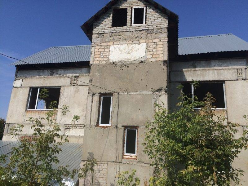 Тот самый дом
