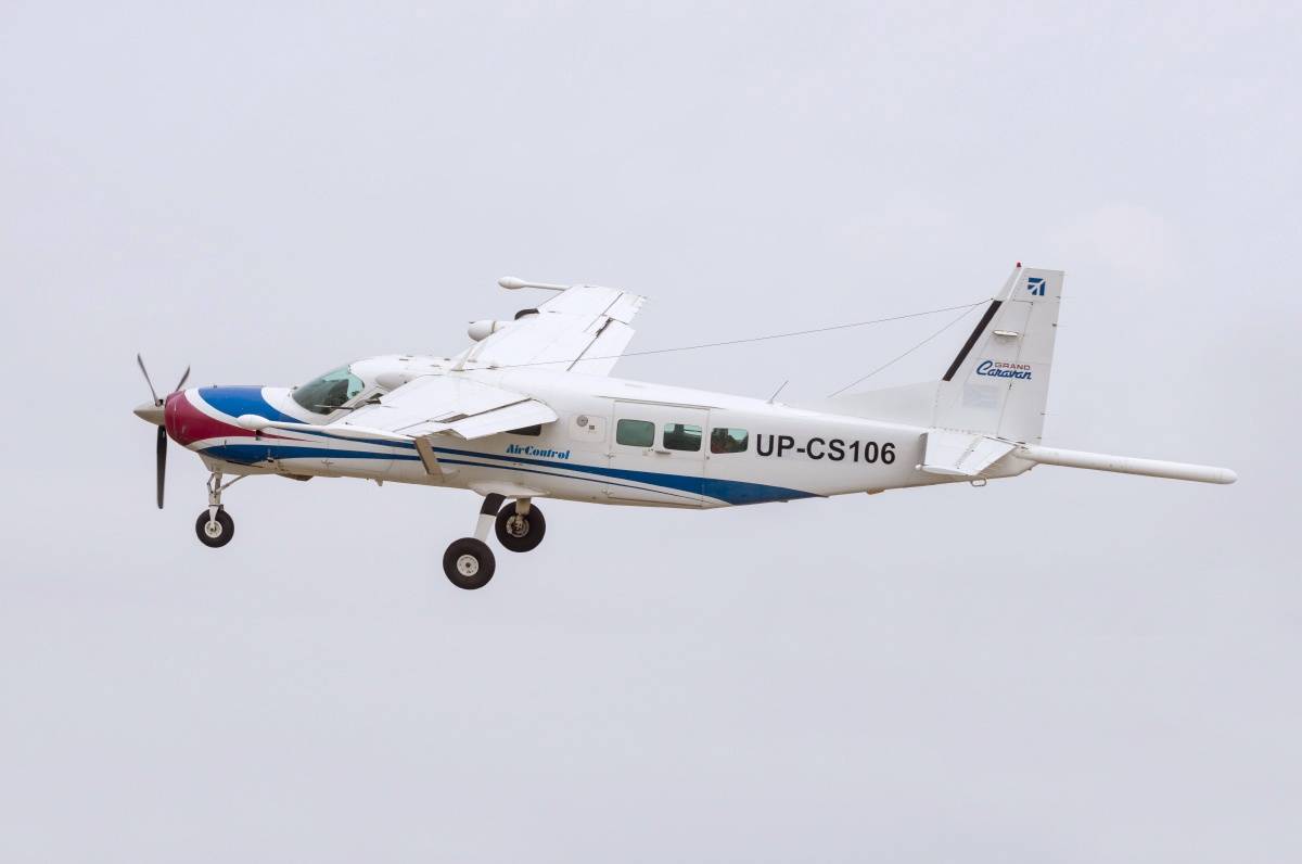 Специально оборудованный самолёт Сessna-208 B Grand Caravan