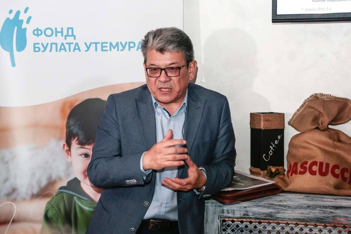 Директор Фонда Булата Утемуратова Марат Айтмагамбетов