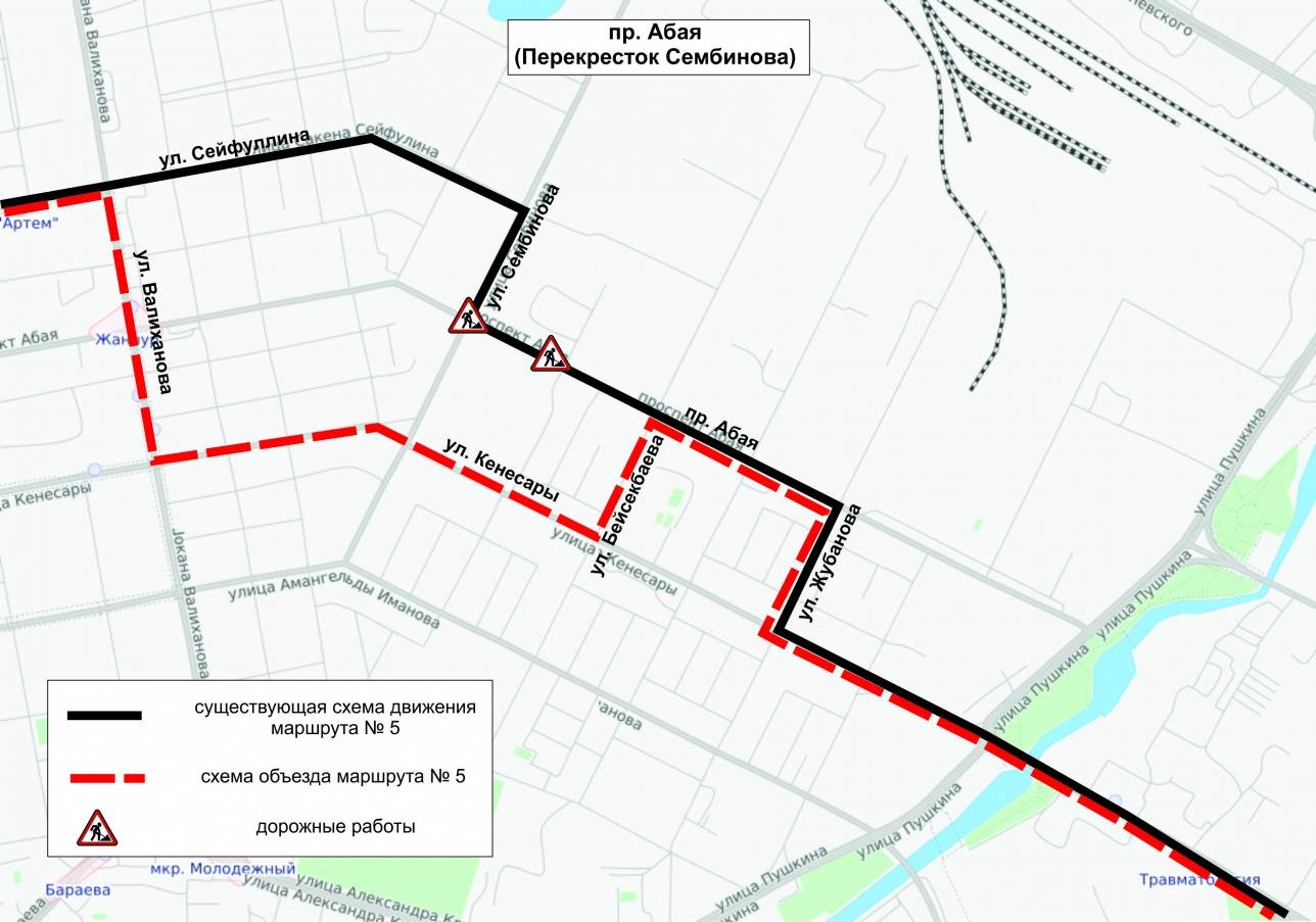 Схема движения маршрута №5